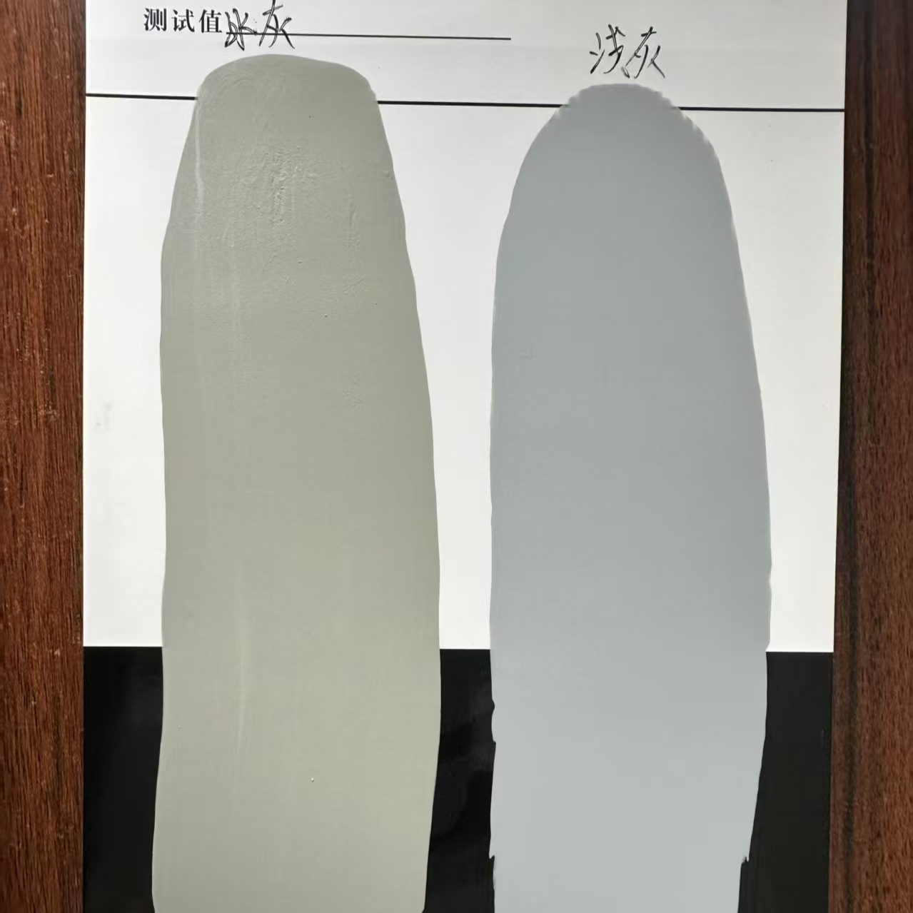 湖北水闸抗碳化耐磨涂料