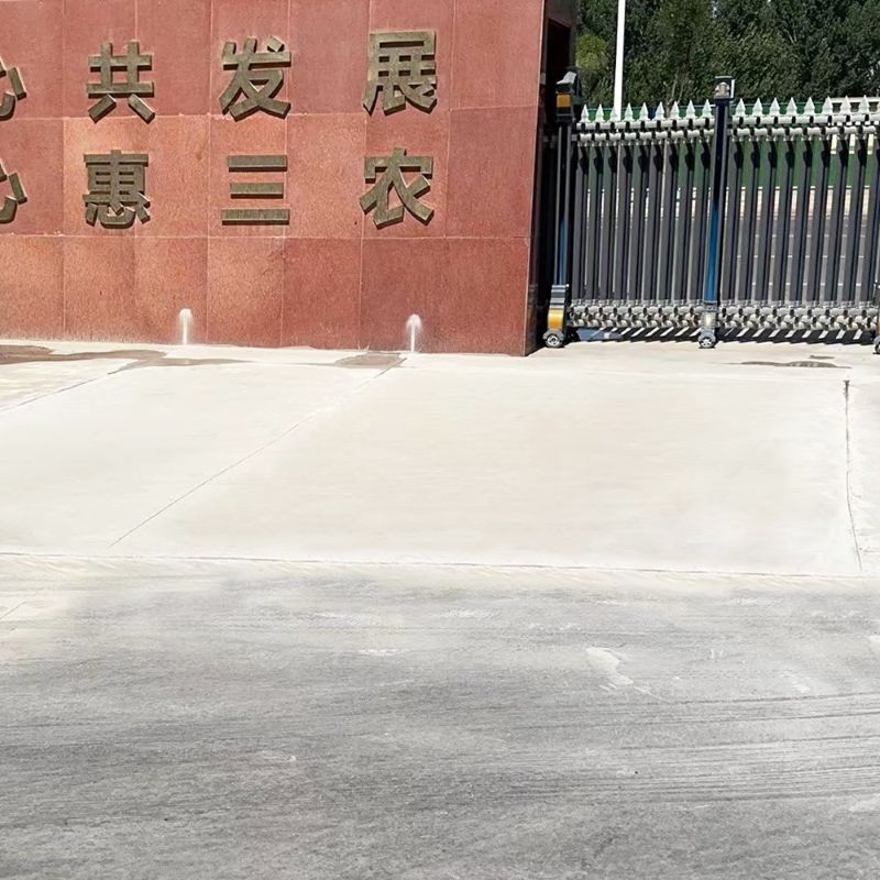 湖北路面快速通车修补料