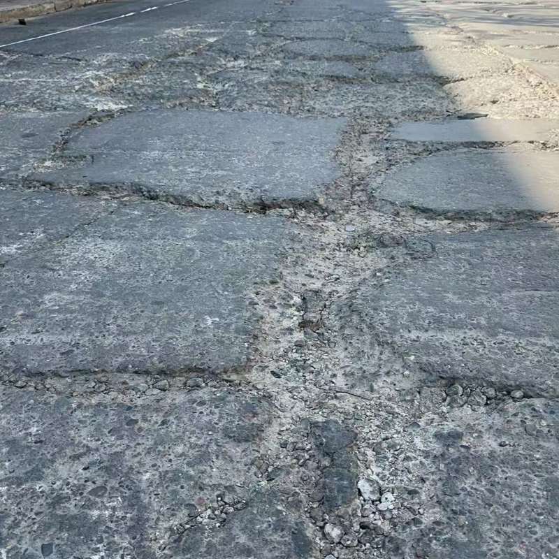 湖北路面起砂露石子修补料